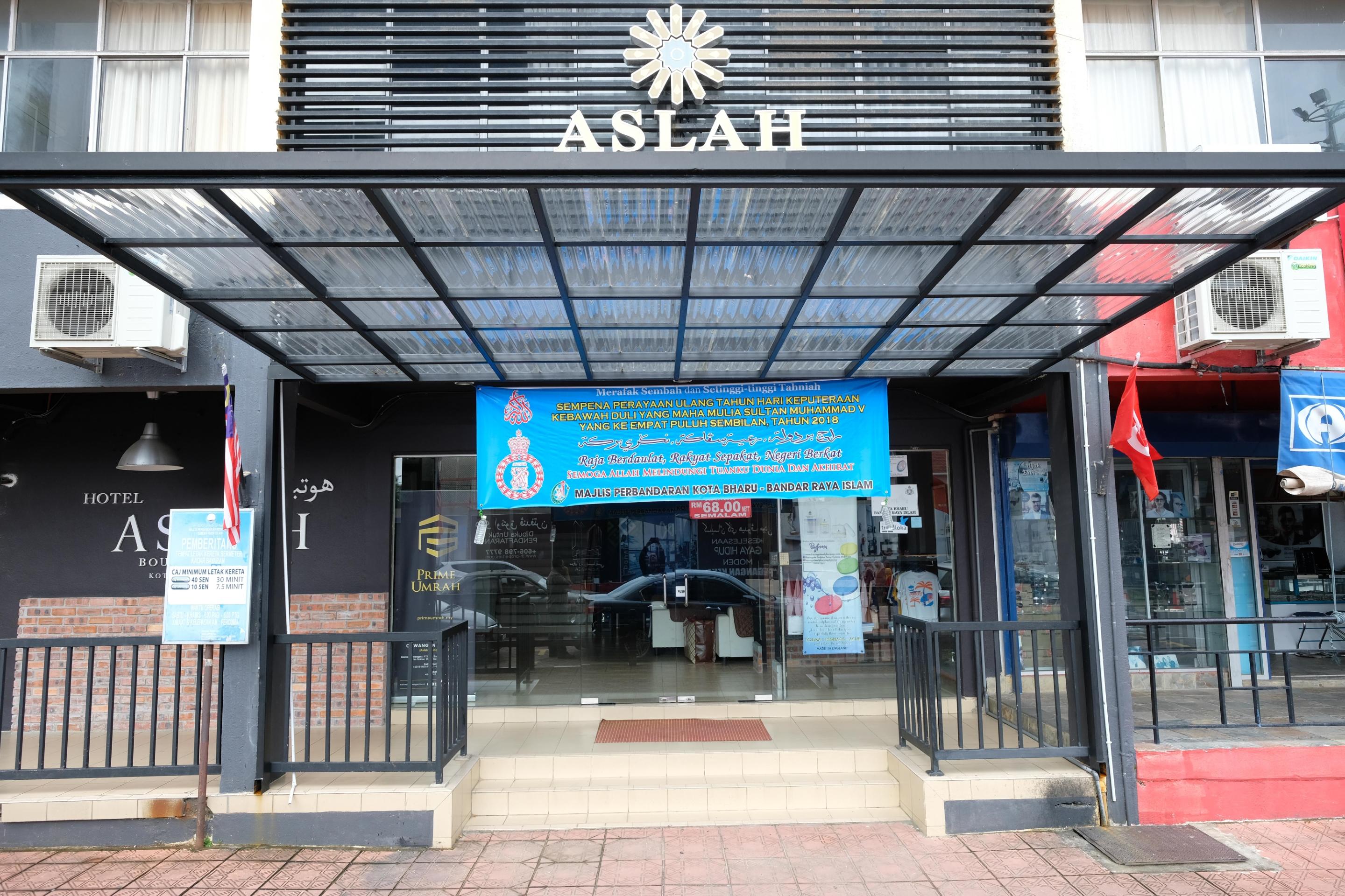 Oyo 559 Aslah Boutique Hotel Κότα Μπάρου Εξωτερικό φωτογραφία